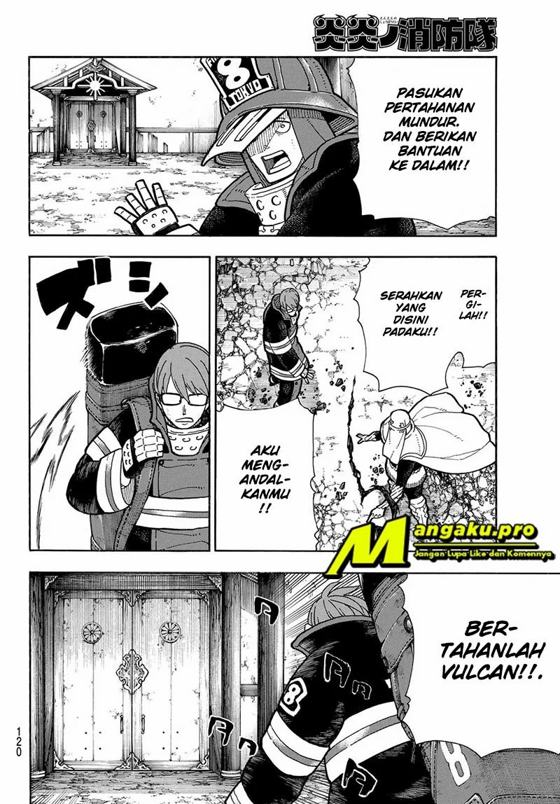 Enen no Shouboutai chapter 248 halaman 7