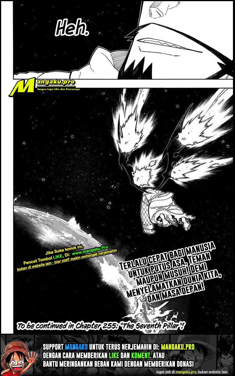 Enen no Shouboutai chapter 254 halaman 4