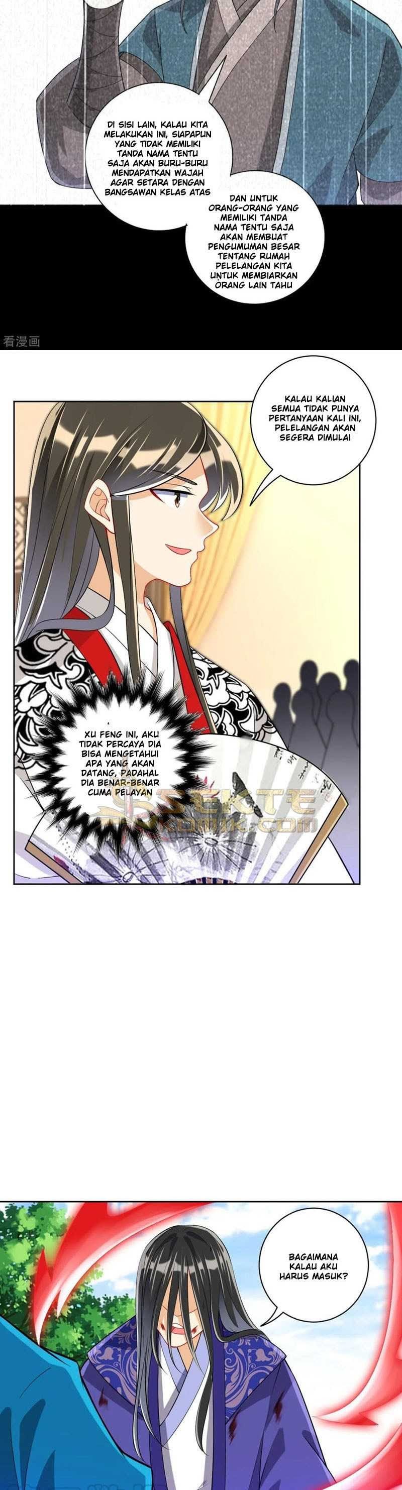 Yi Deng Jiading chapter 111 halaman 7