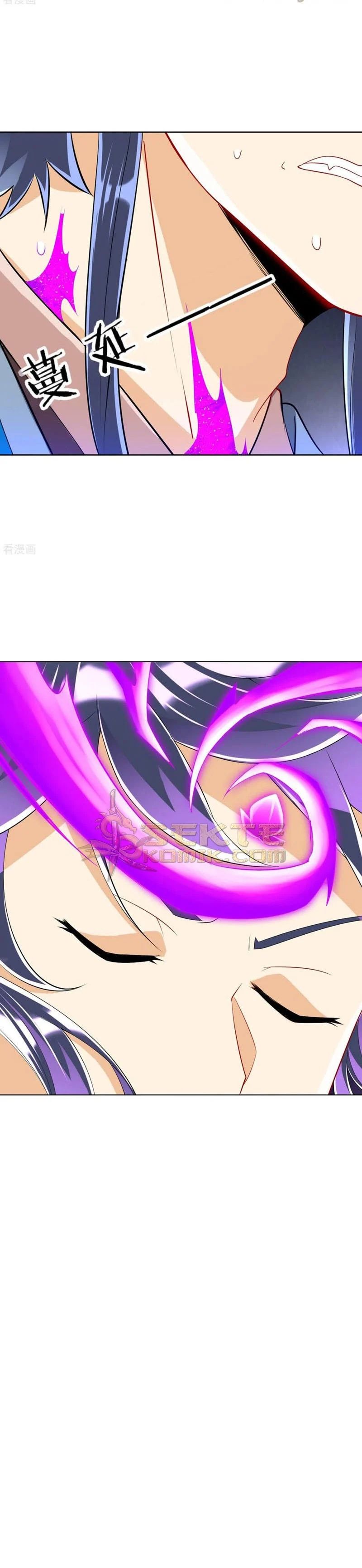 Yi Deng Jiading chapter 113 halaman 4