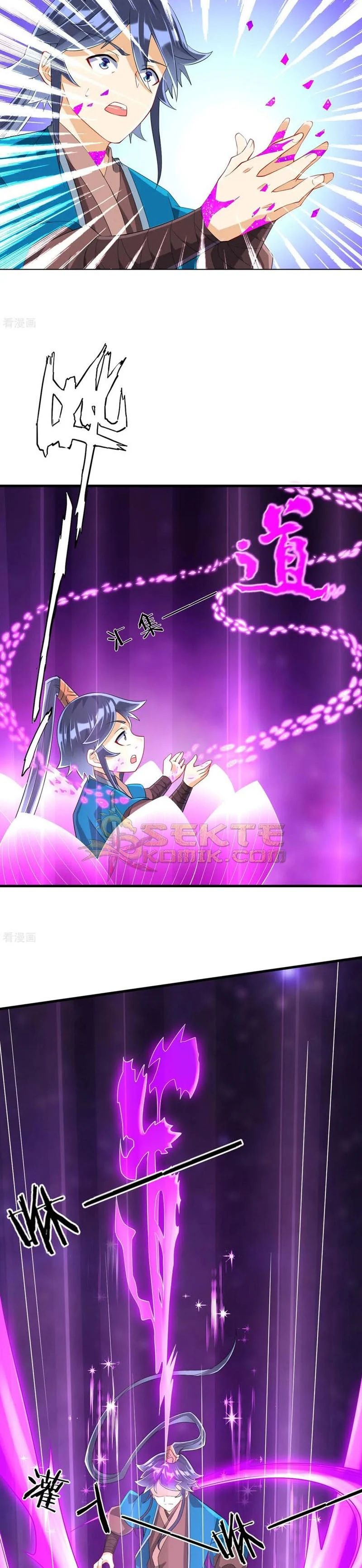 Yi Deng Jiading chapter 113 halaman 6