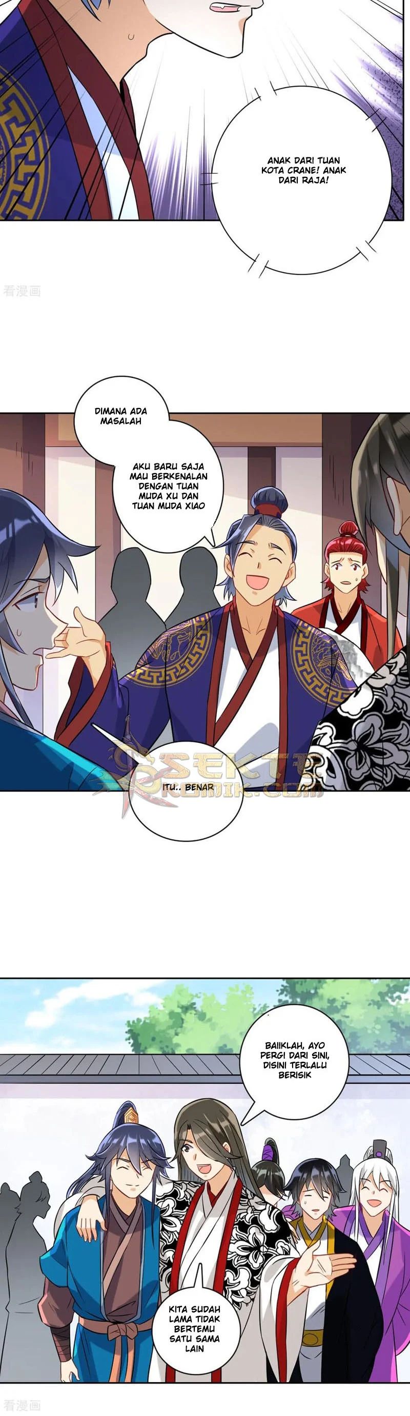 Yi Deng Jiading chapter 120 halaman 5