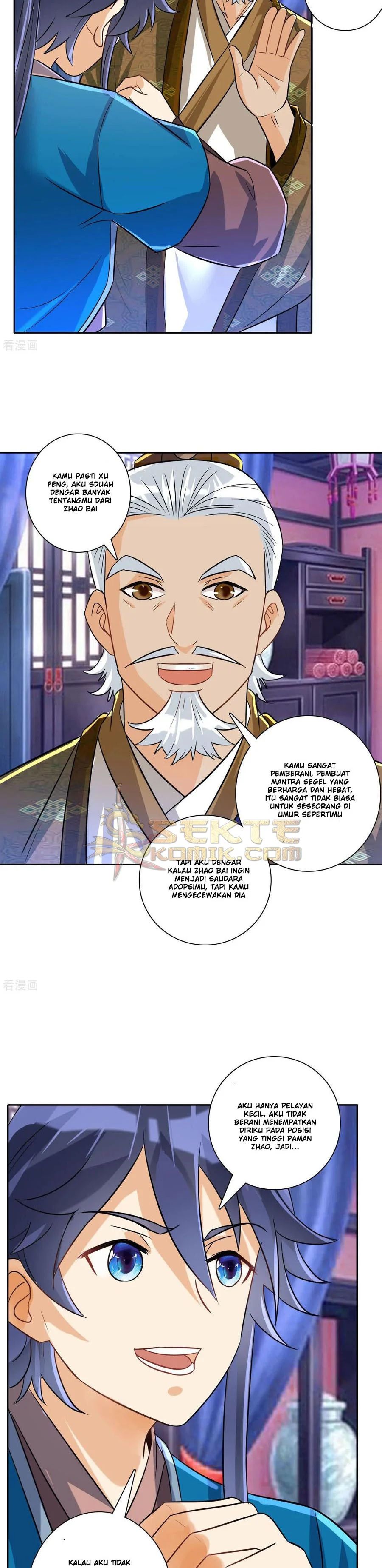 Yi Deng Jiading chapter 123 halaman 5