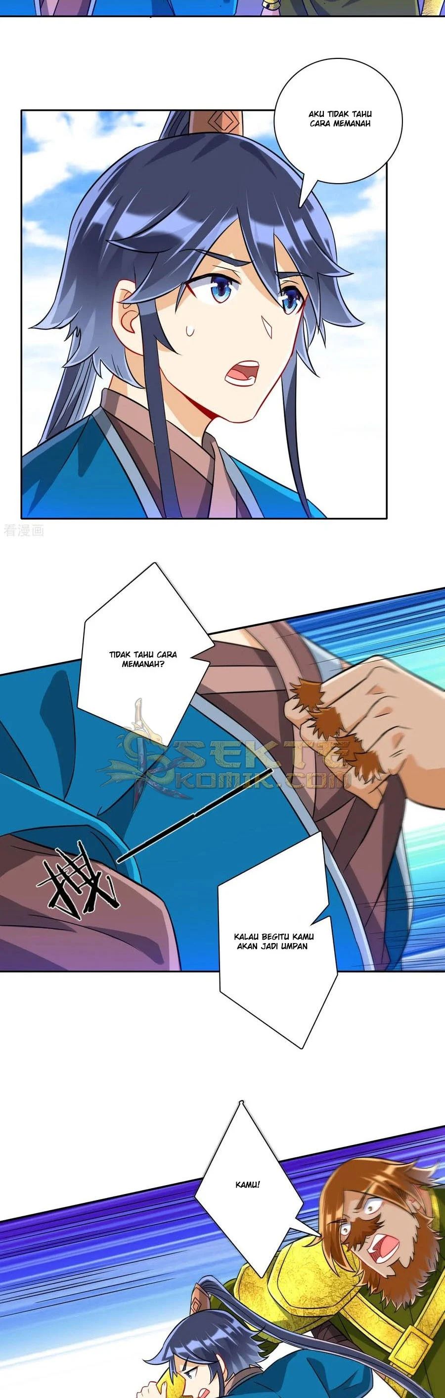 Yi Deng Jiading chapter 128 halaman 6