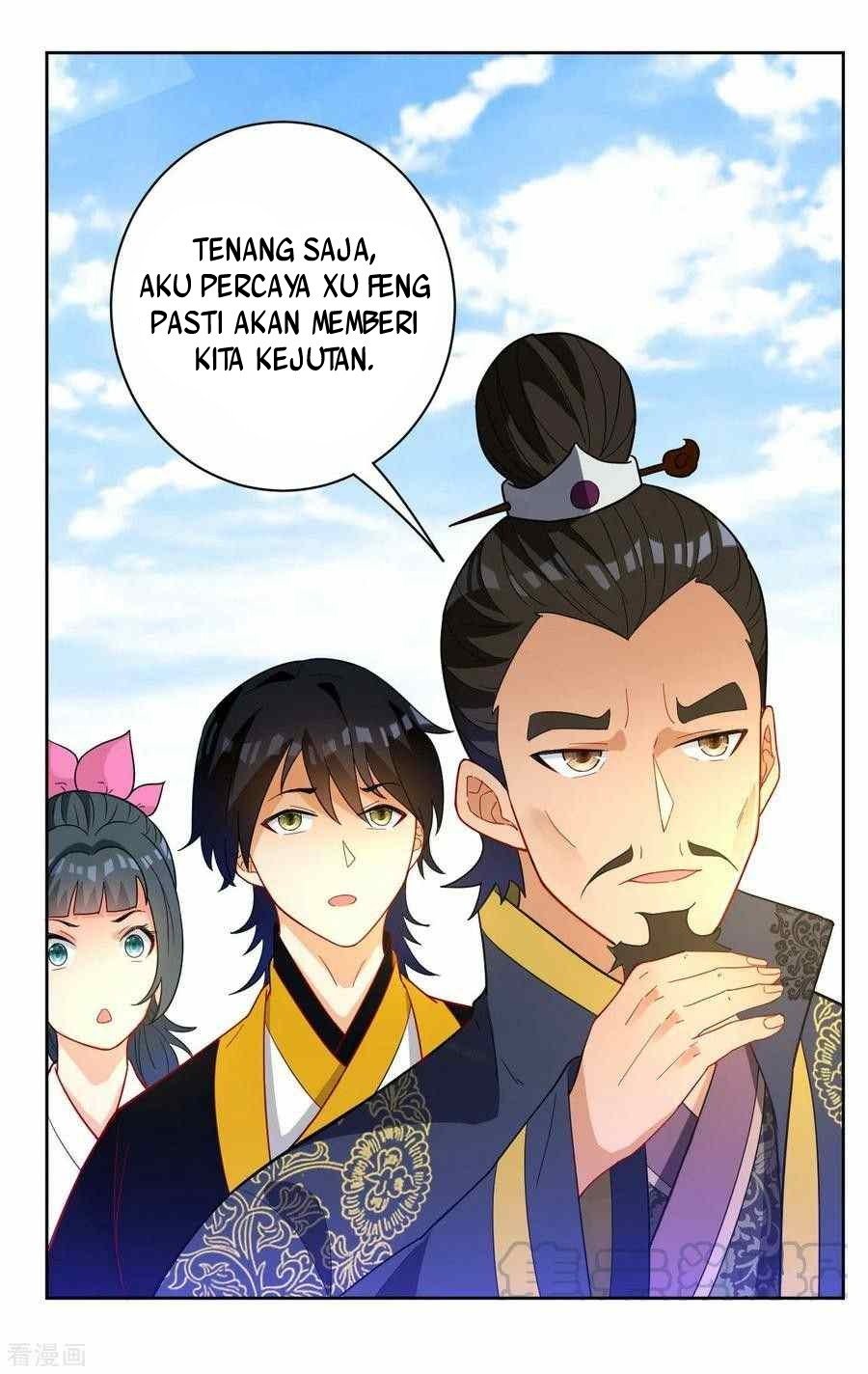 Yi Deng Jiading chapter 42 halaman 5