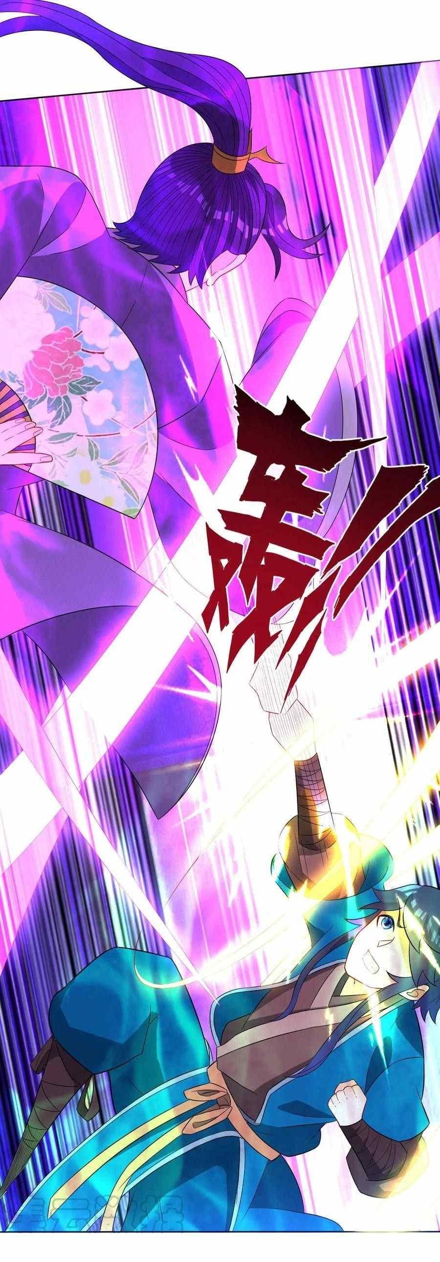 Yi Deng Jiading chapter 42 halaman 9