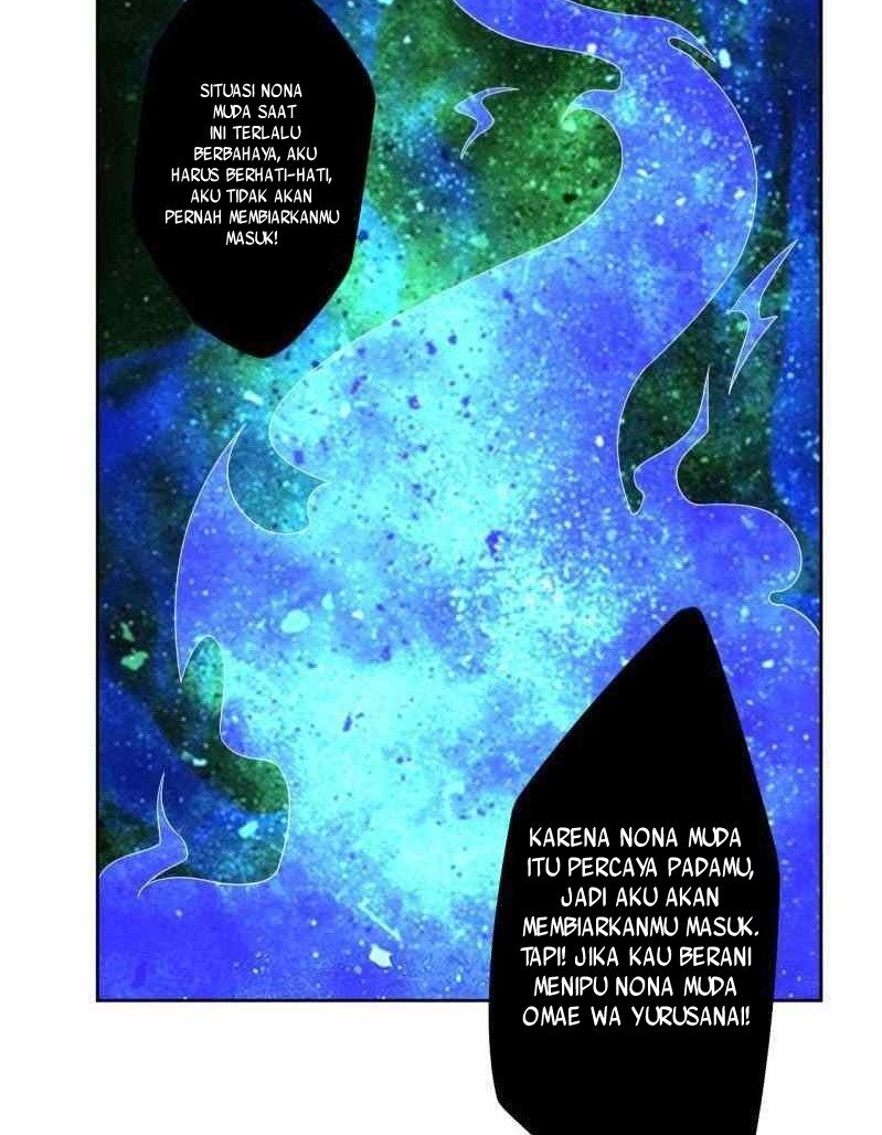 Yi Deng Jiading chapter 45 halaman 33