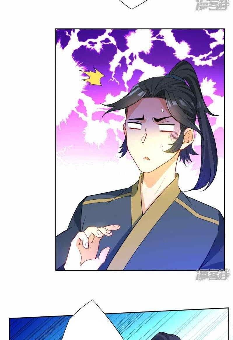 Yi Deng Jiading chapter 48 halaman 26