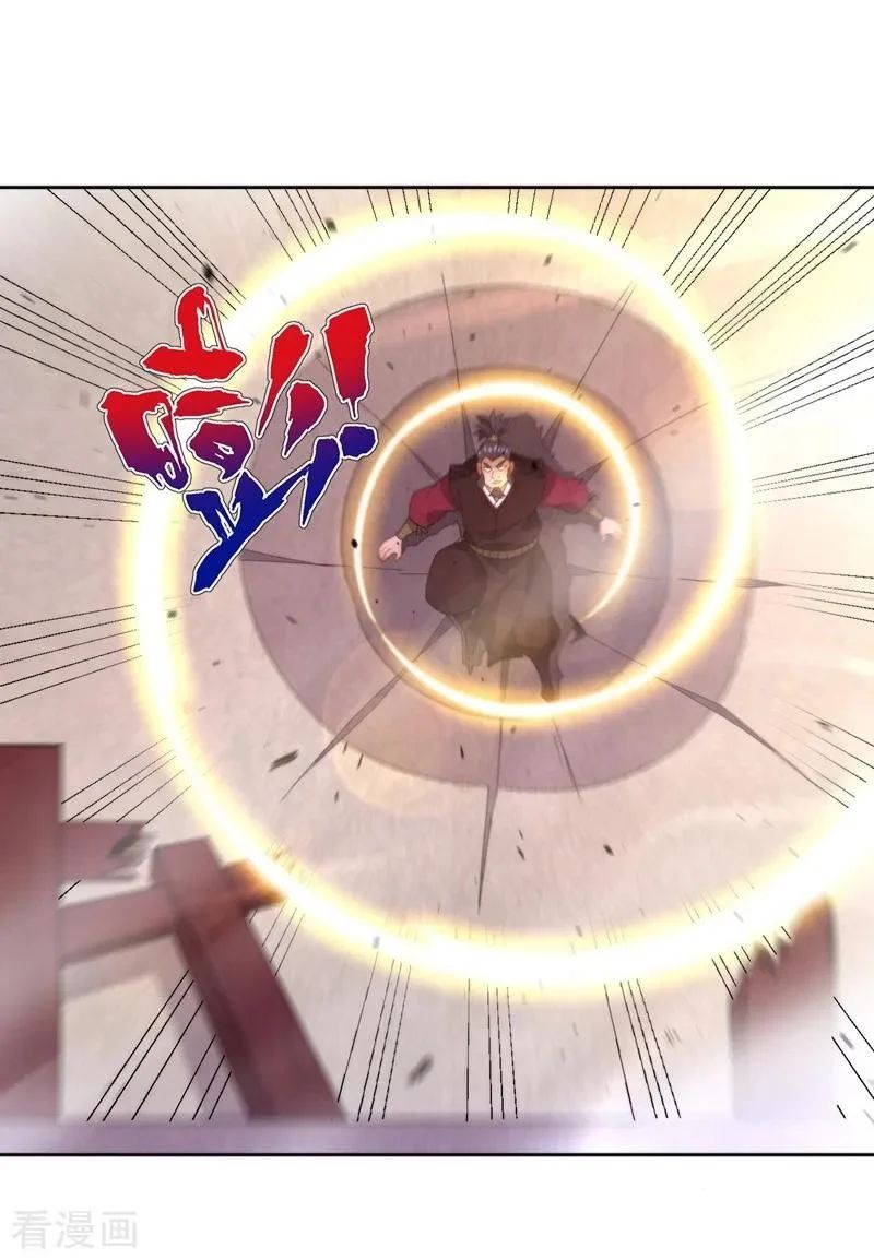 Yi Deng Jiading chapter 51 halaman 4
