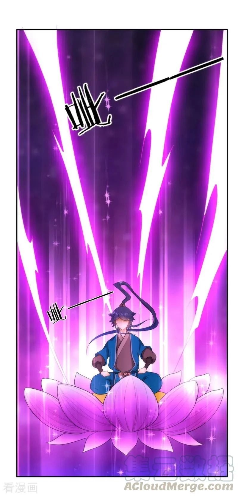 Yi Deng Jiading chapter 51 halaman 14