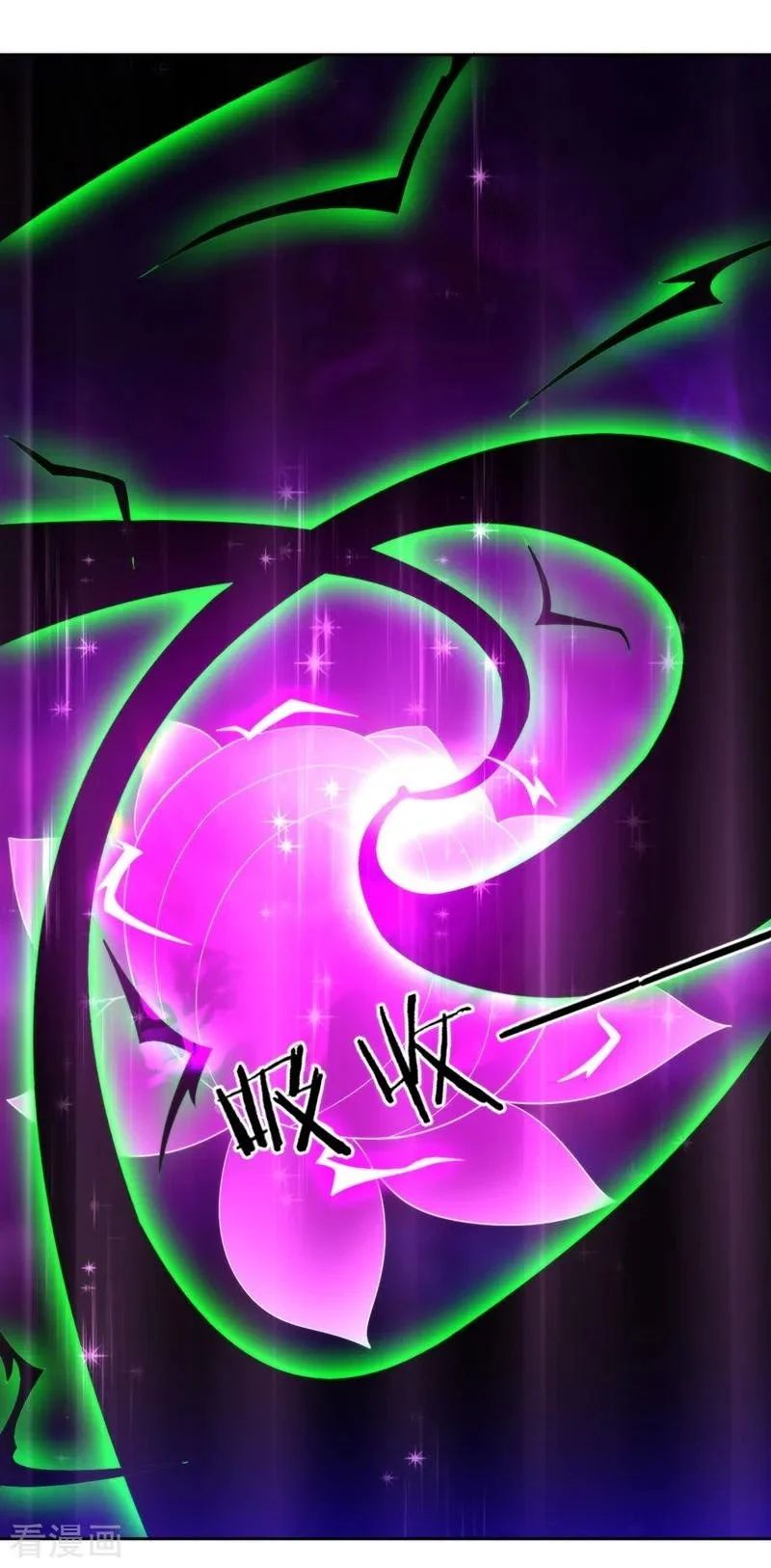 Yi Deng Jiading chapter 51 halaman 28