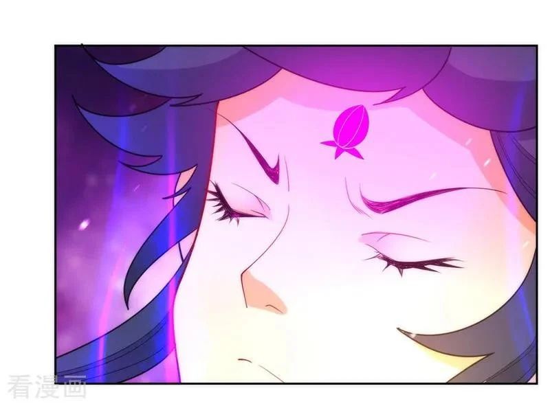 Yi Deng Jiading chapter 51 halaman 36