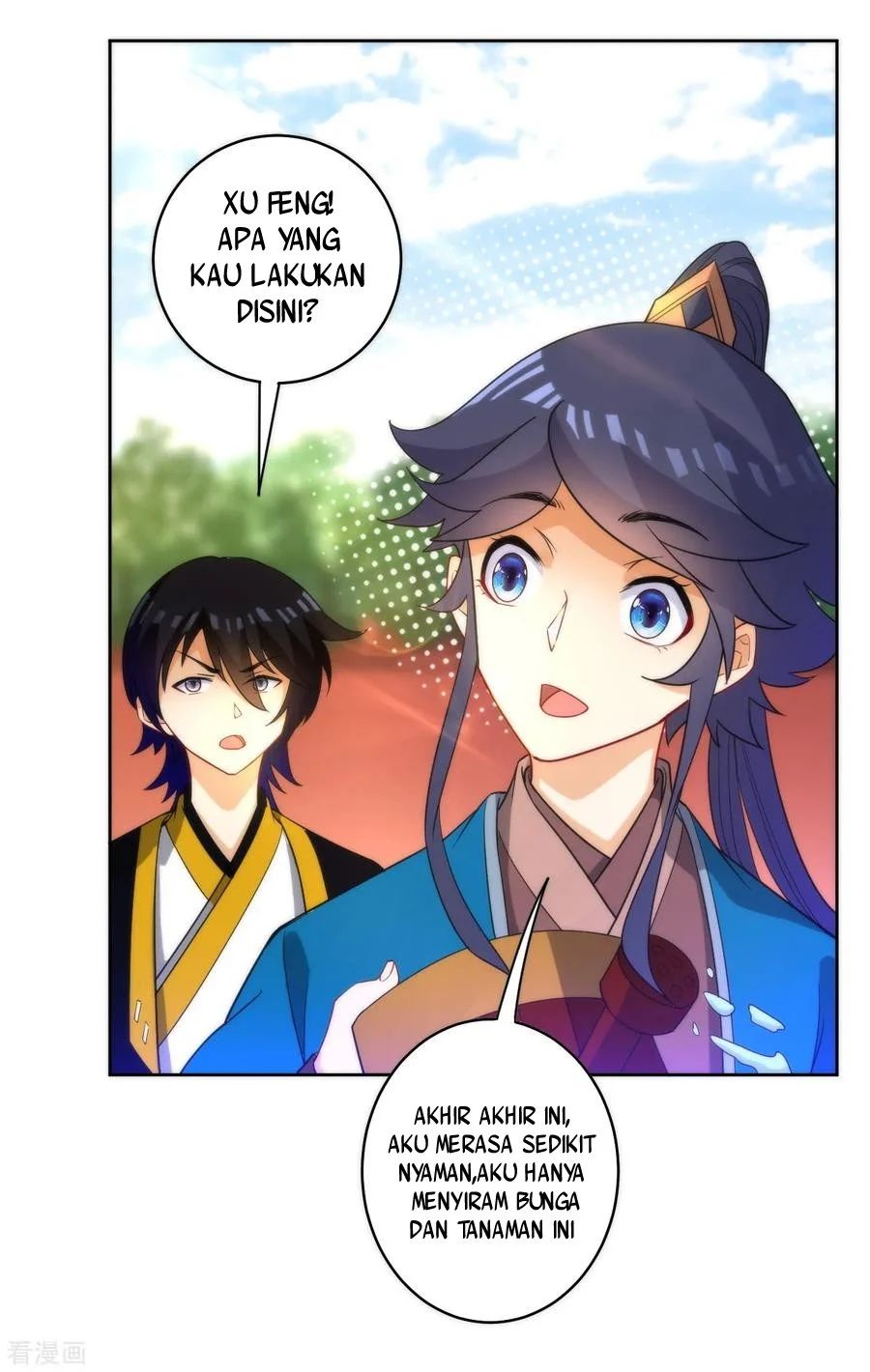 Yi Deng Jiading chapter 52 halaman 9