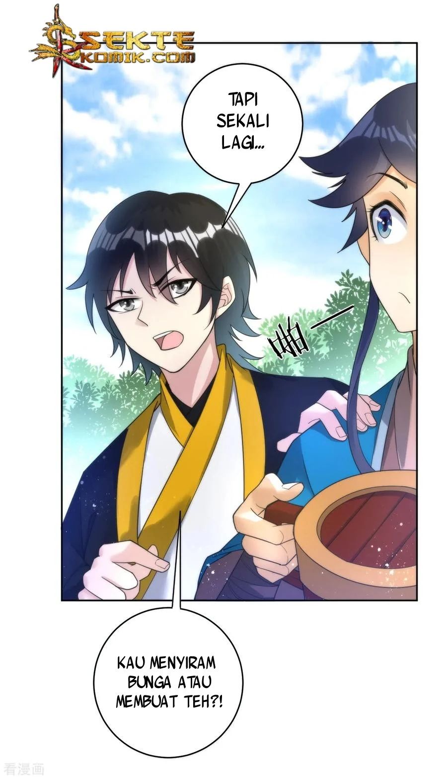 Yi Deng Jiading chapter 52 halaman 11