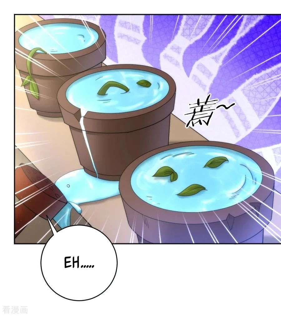 Yi Deng Jiading chapter 52 halaman 12