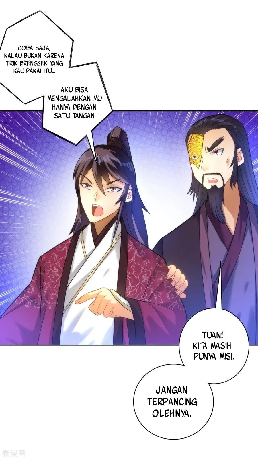 Yi Deng Jiading chapter 53 halaman 4