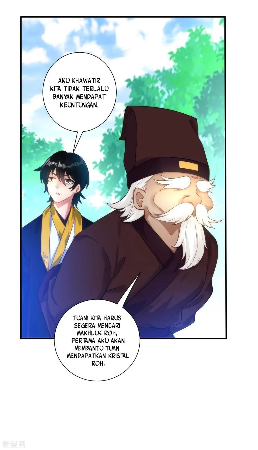Yi Deng Jiading chapter 53 halaman 10