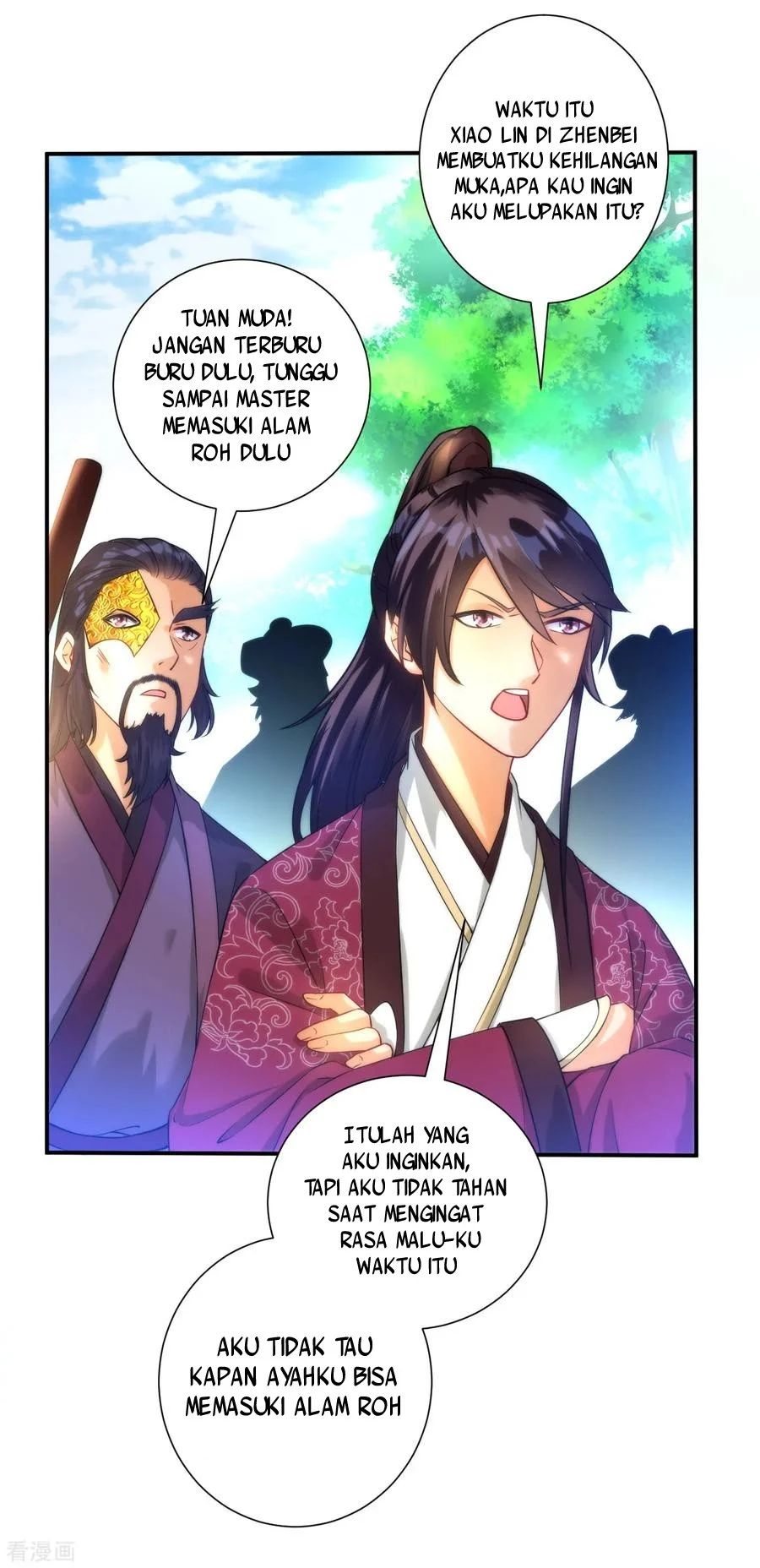 Yi Deng Jiading chapter 53 halaman 12