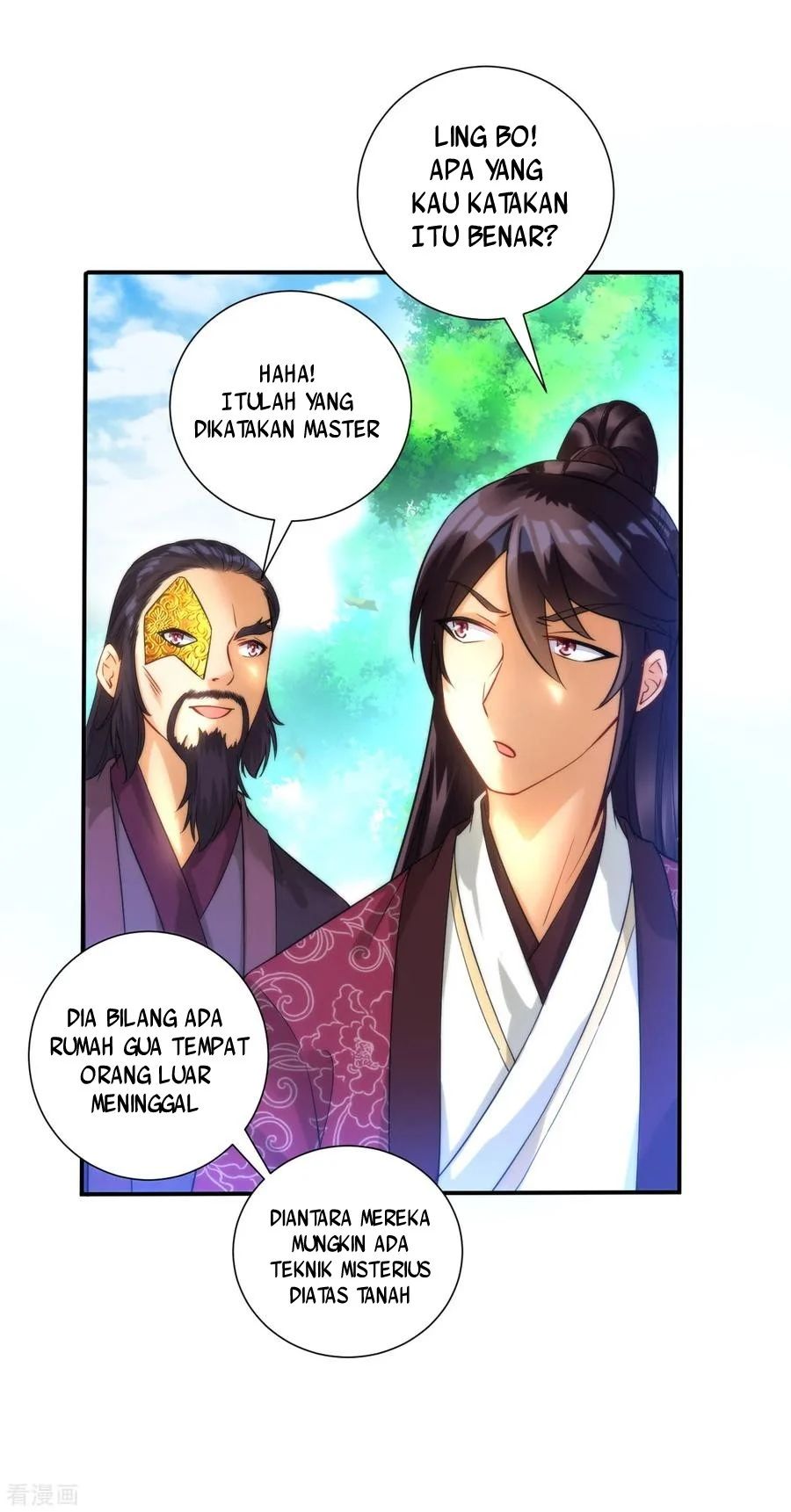 Yi Deng Jiading chapter 53 halaman 14