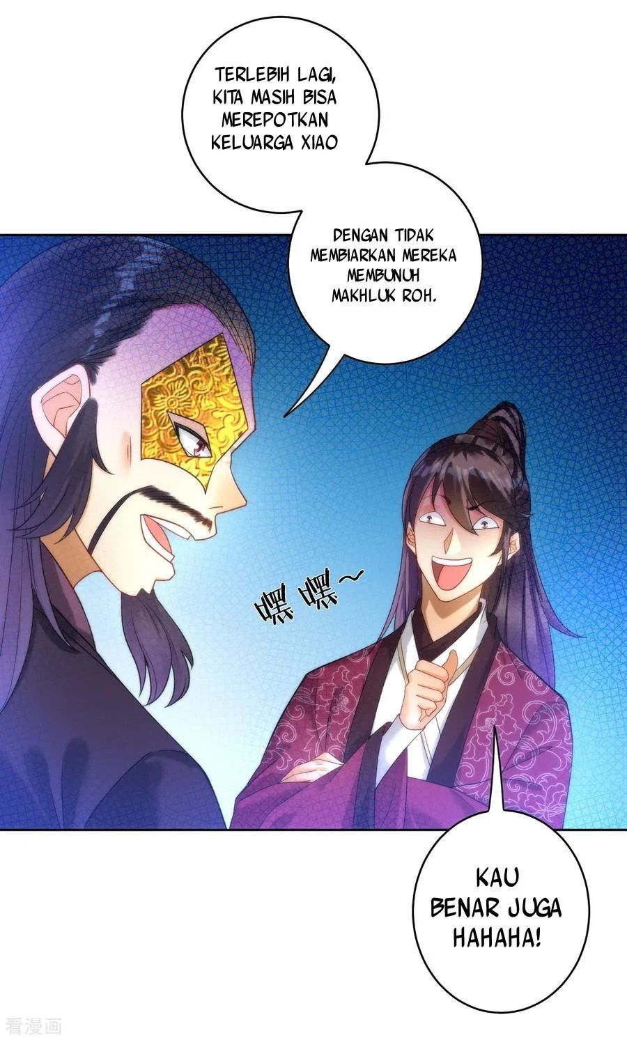 Yi Deng Jiading chapter 53 halaman 15