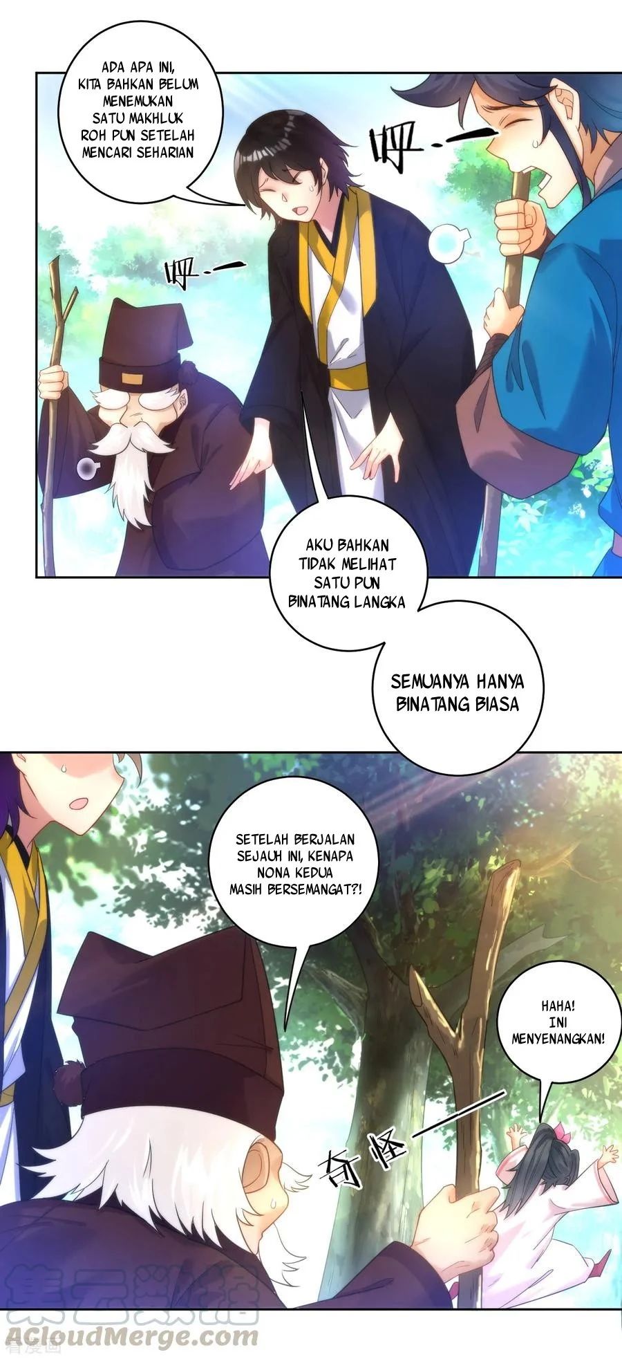 Yi Deng Jiading chapter 53 halaman 17