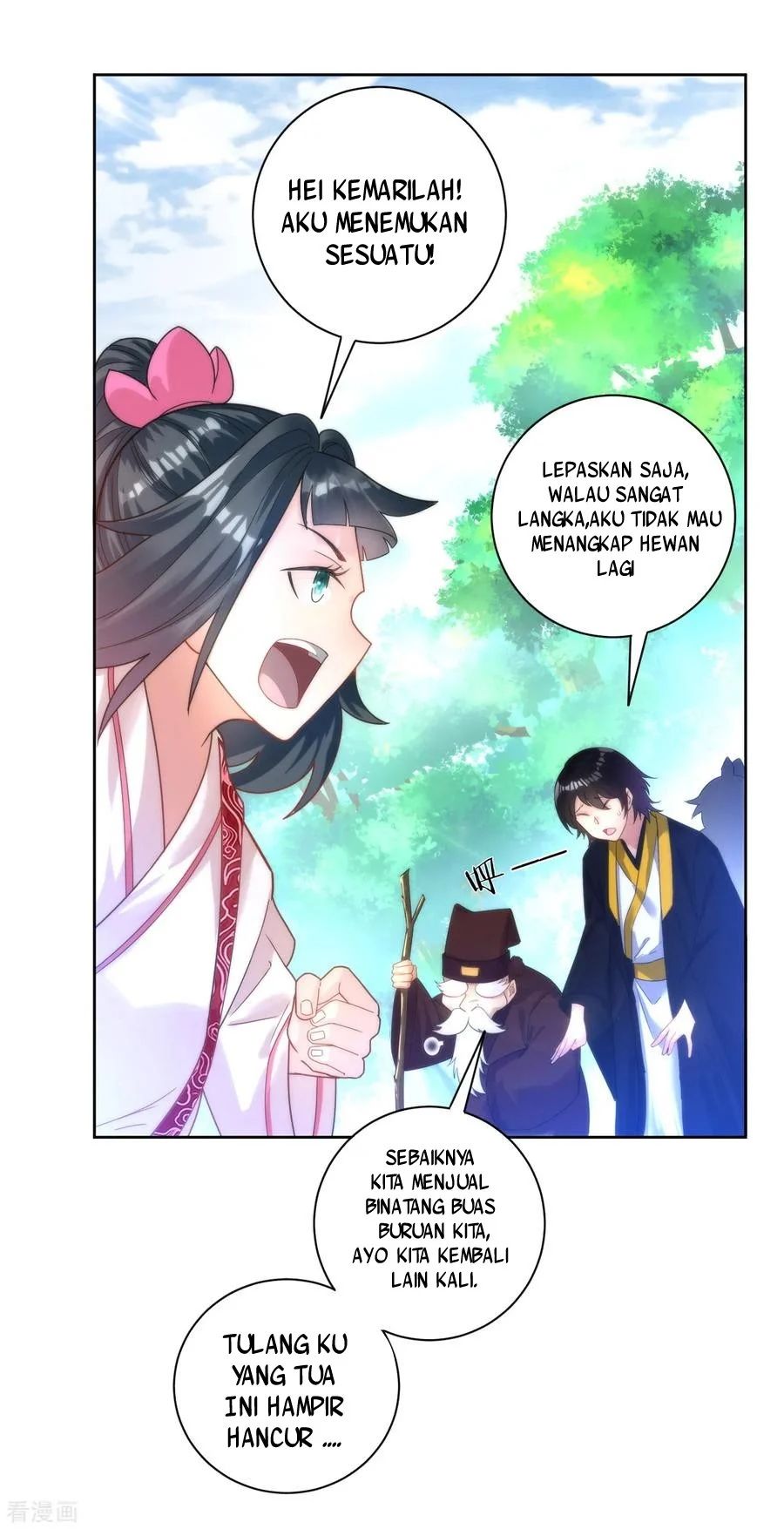 Yi Deng Jiading chapter 53 halaman 18