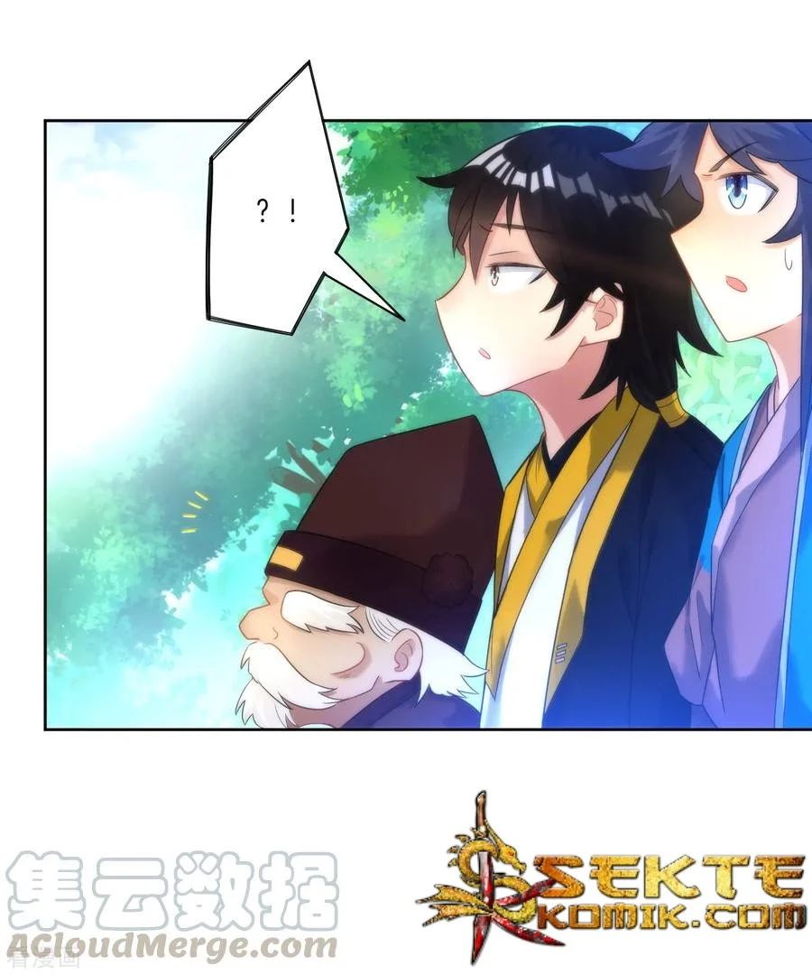 Yi Deng Jiading chapter 53 halaman 21