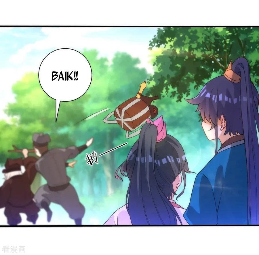 Yi Deng Jiading chapter 53 halaman 27