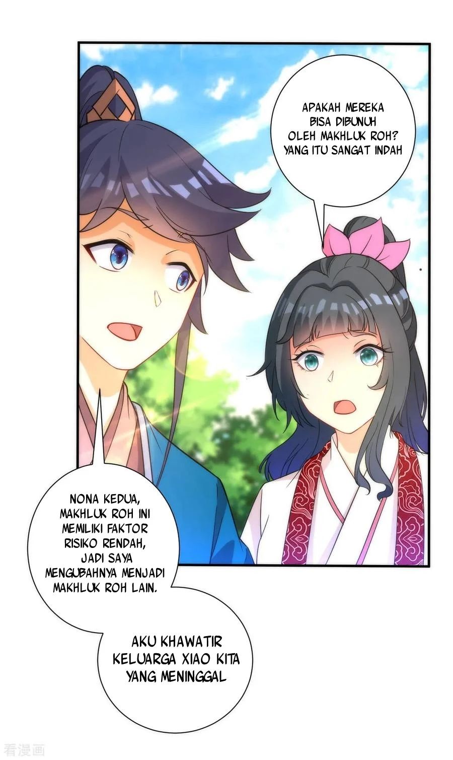 Yi Deng Jiading chapter 53 halaman 28