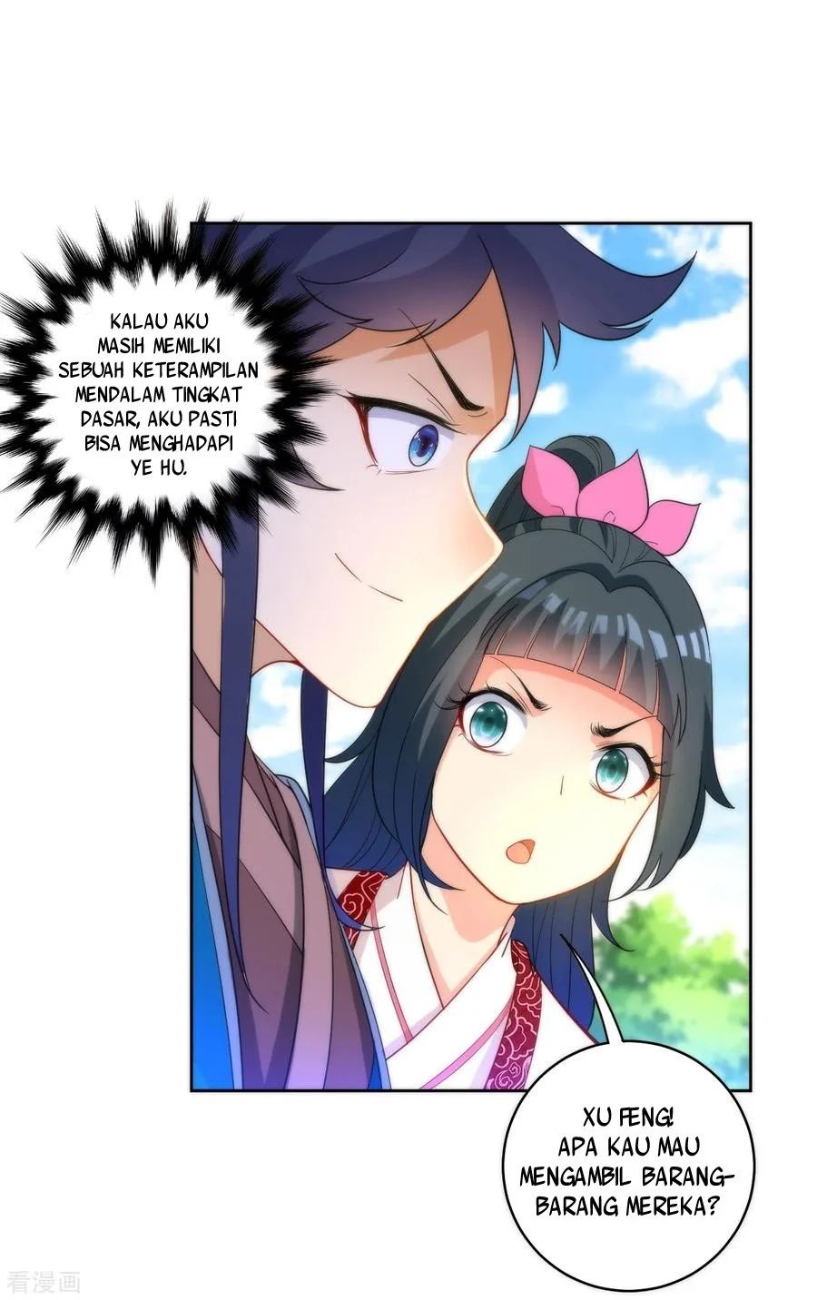 Yi Deng Jiading chapter 53 halaman 34