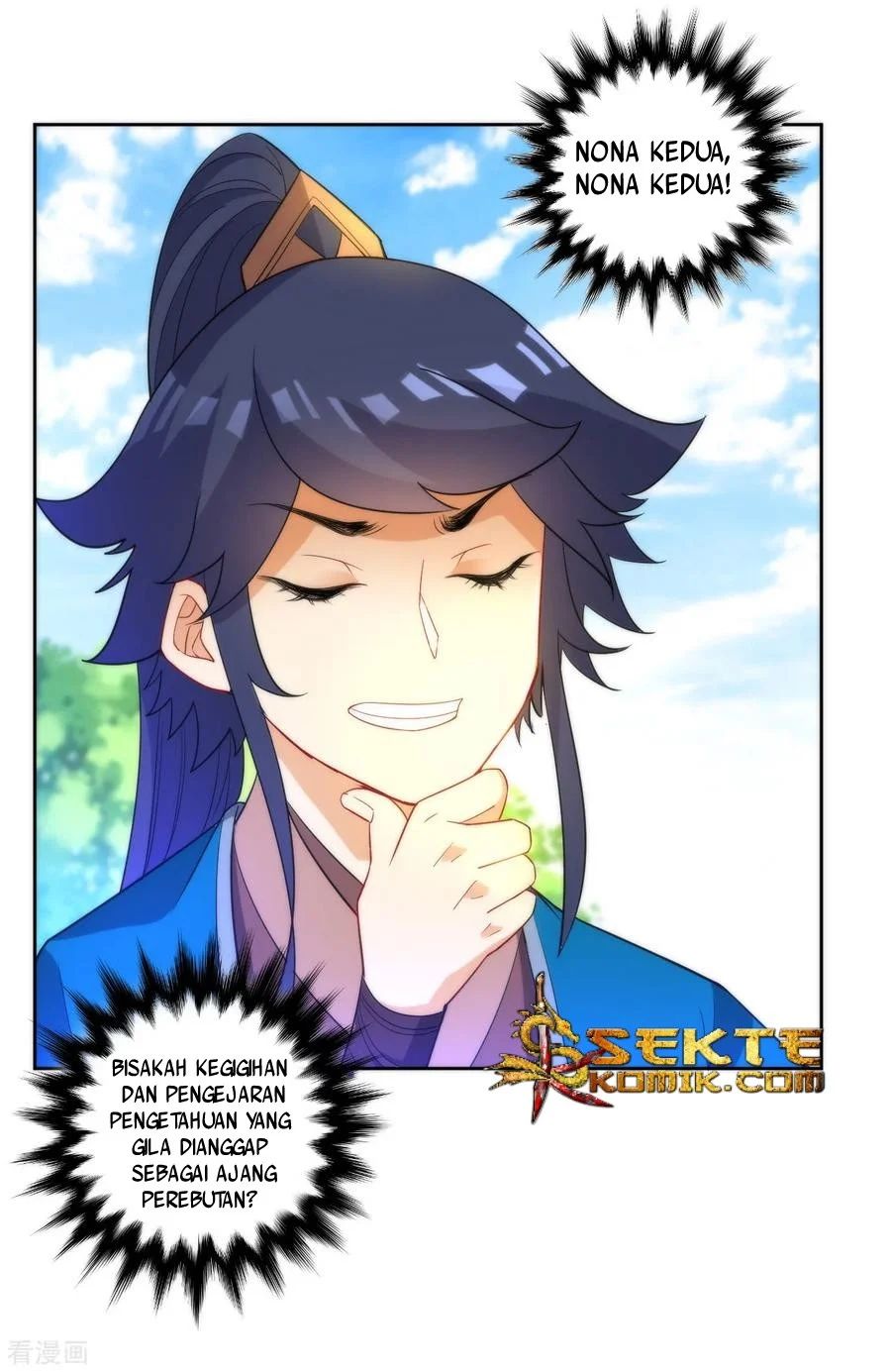 Yi Deng Jiading chapter 53 halaman 35