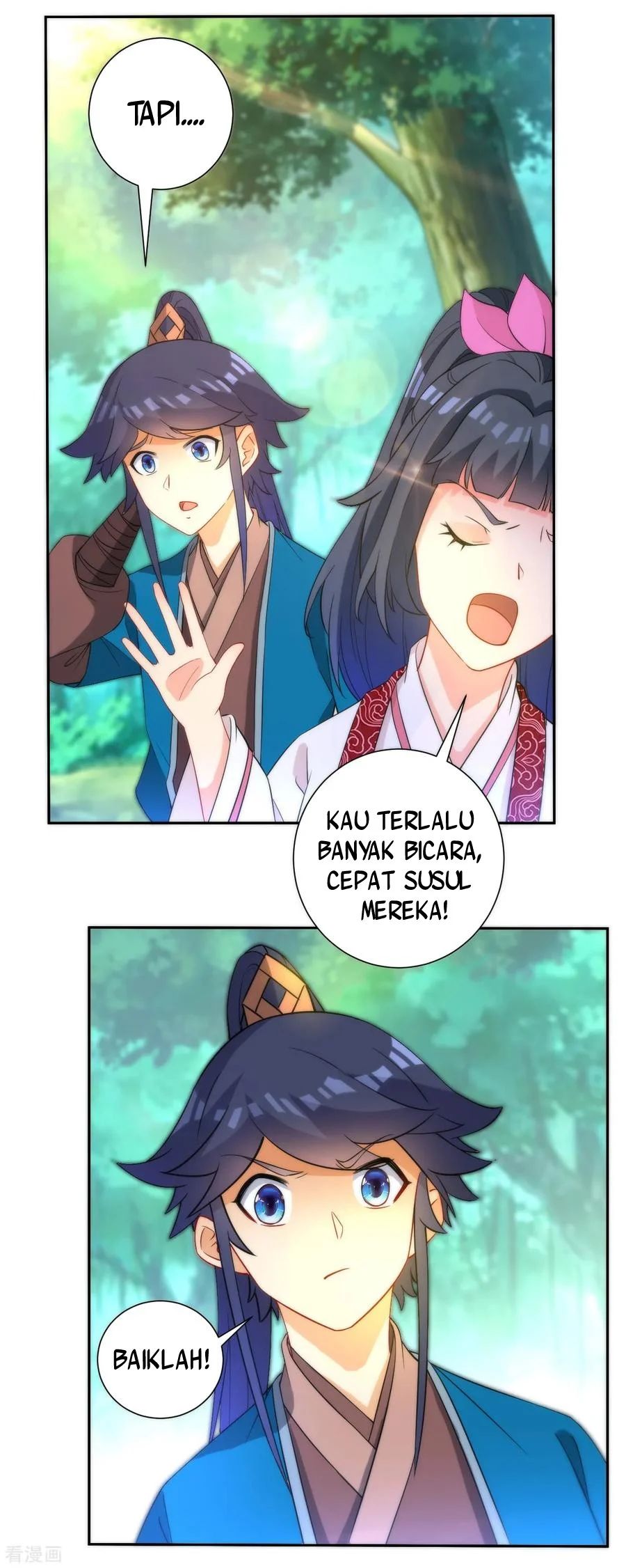 Yi Deng Jiading chapter 54 halaman 4