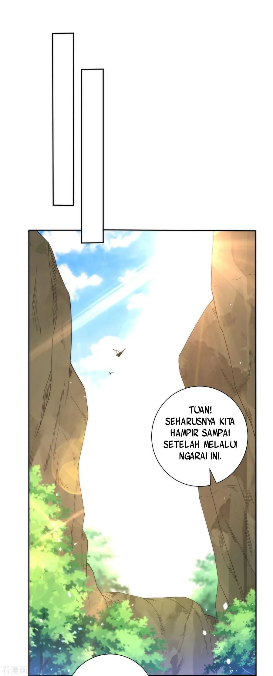 Yi Deng Jiading chapter 54 halaman 7
