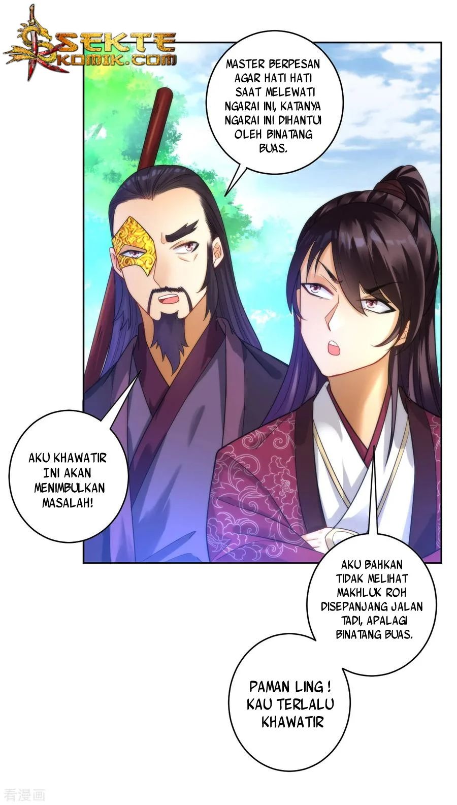 Yi Deng Jiading chapter 54 halaman 11