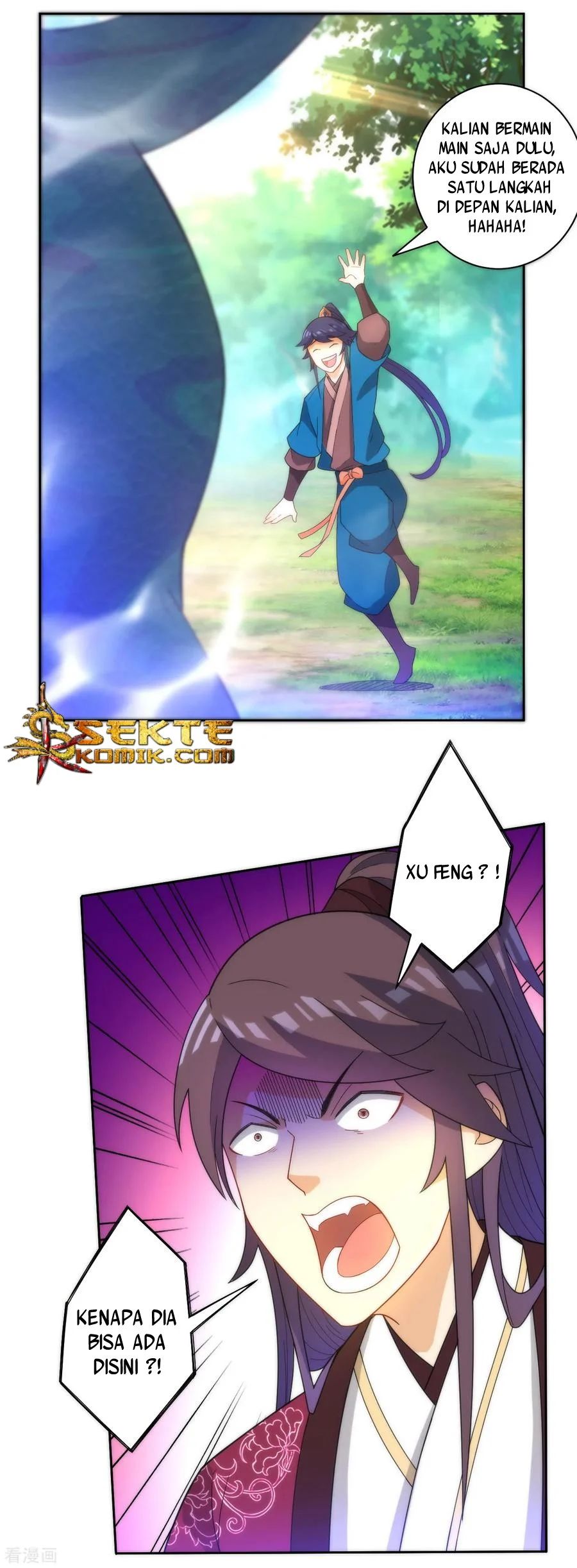 Yi Deng Jiading chapter 54 halaman 21