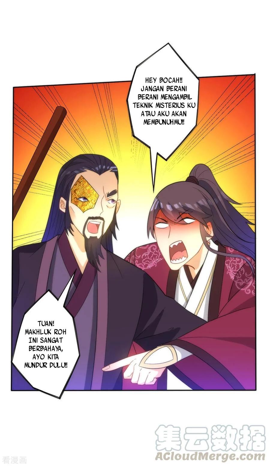 Yi Deng Jiading chapter 54 halaman 22