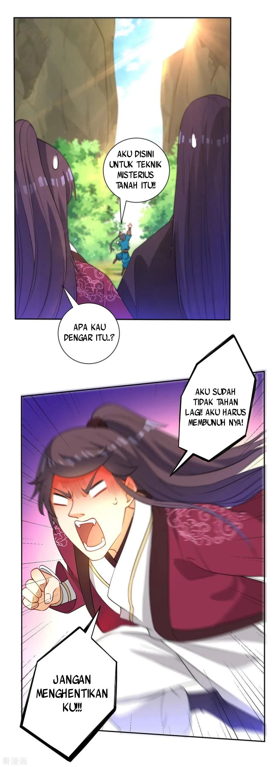 Yi Deng Jiading chapter 54 halaman 24