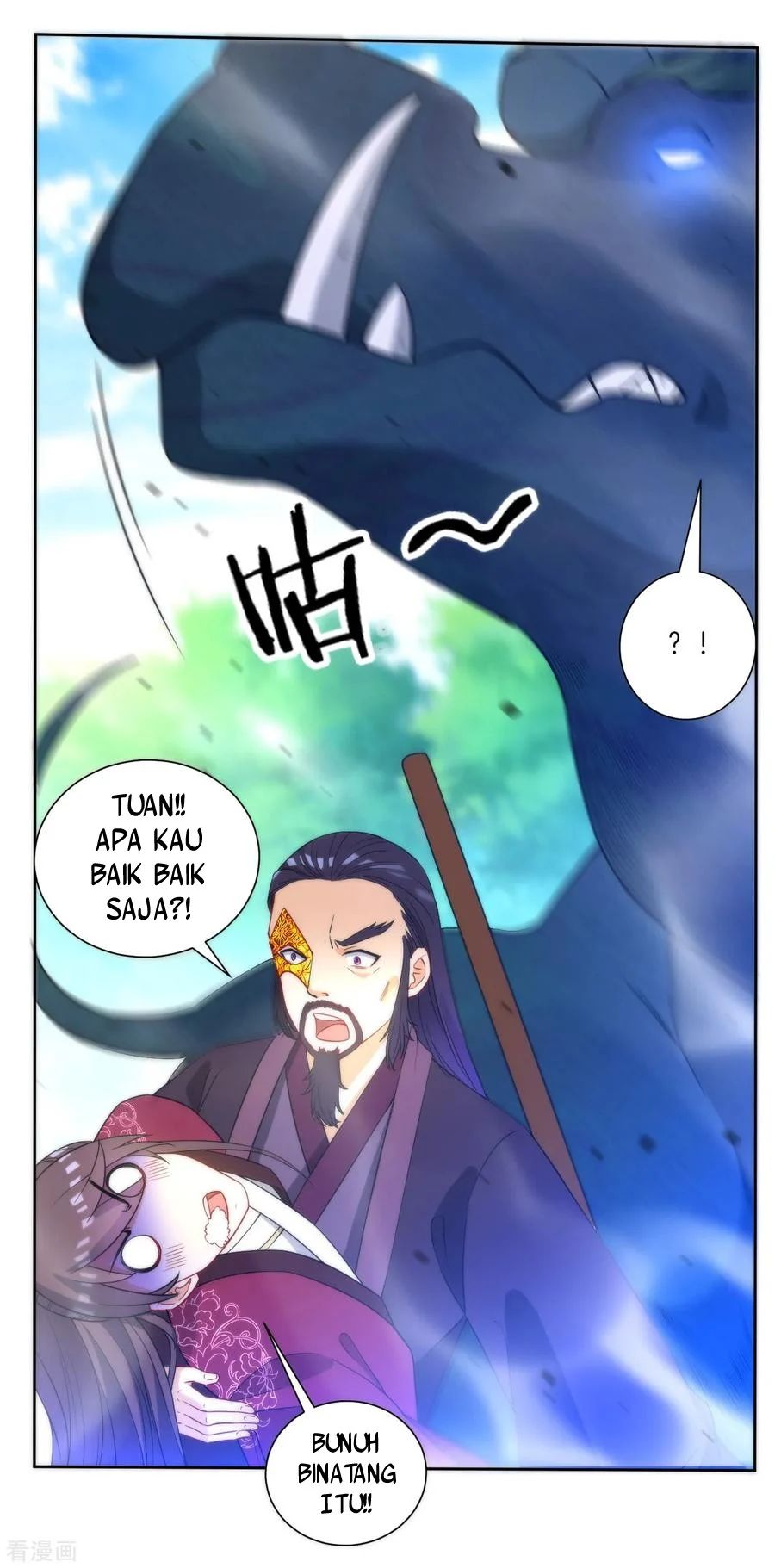 Yi Deng Jiading chapter 54 halaman 27