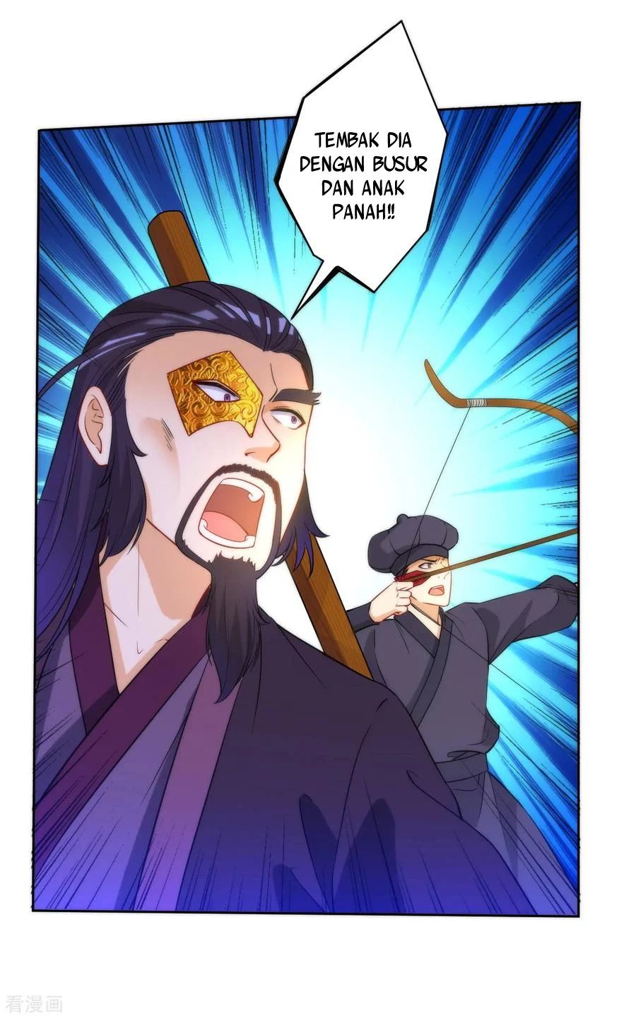 Yi Deng Jiading chapter 54 halaman 28