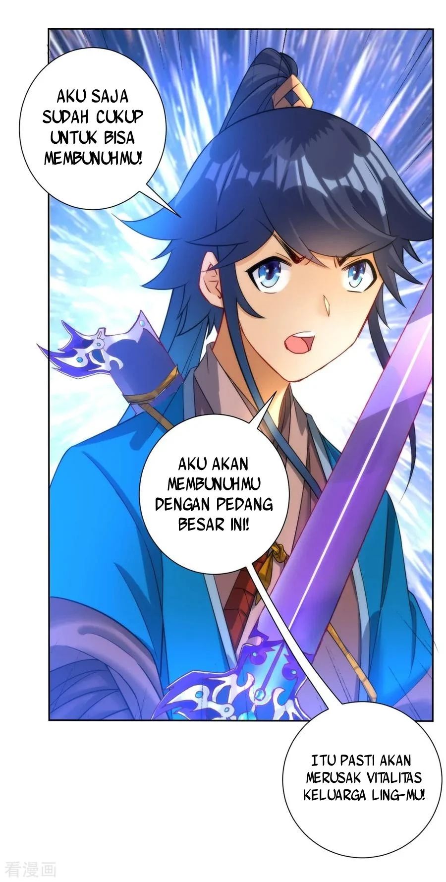 Yi Deng Jiading chapter 57 halaman 8