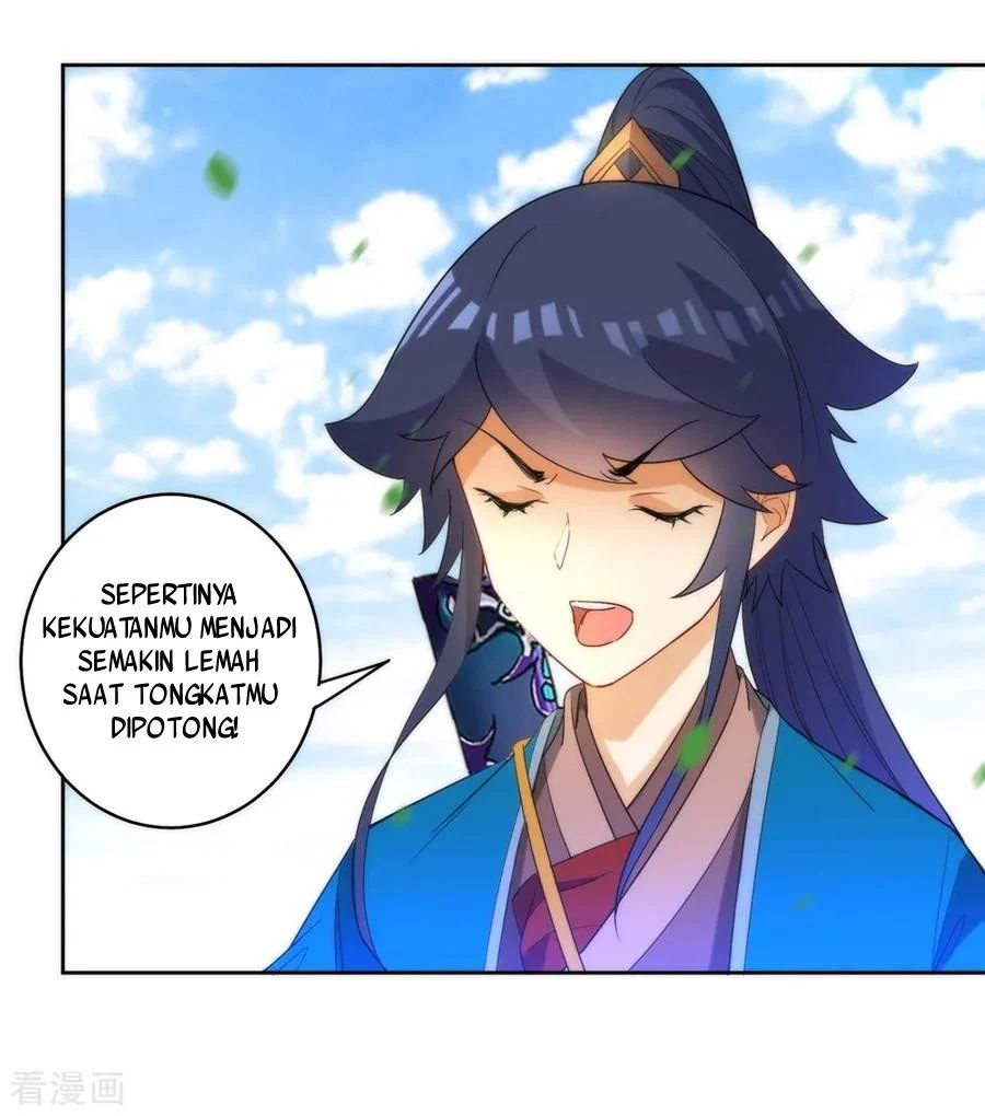 Yi Deng Jiading chapter 57 halaman 17