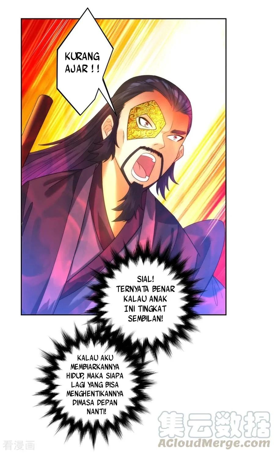Yi Deng Jiading chapter 57 halaman 18