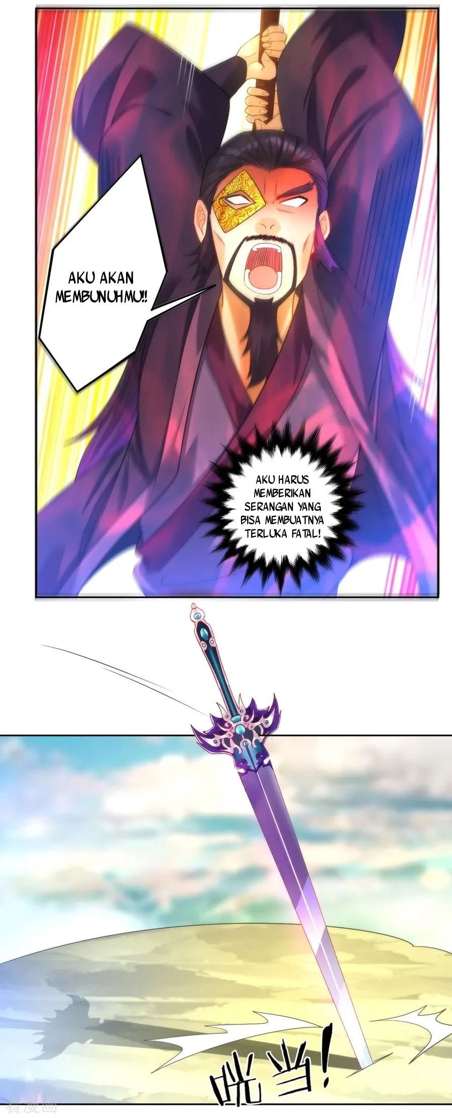 Yi Deng Jiading chapter 57 halaman 19