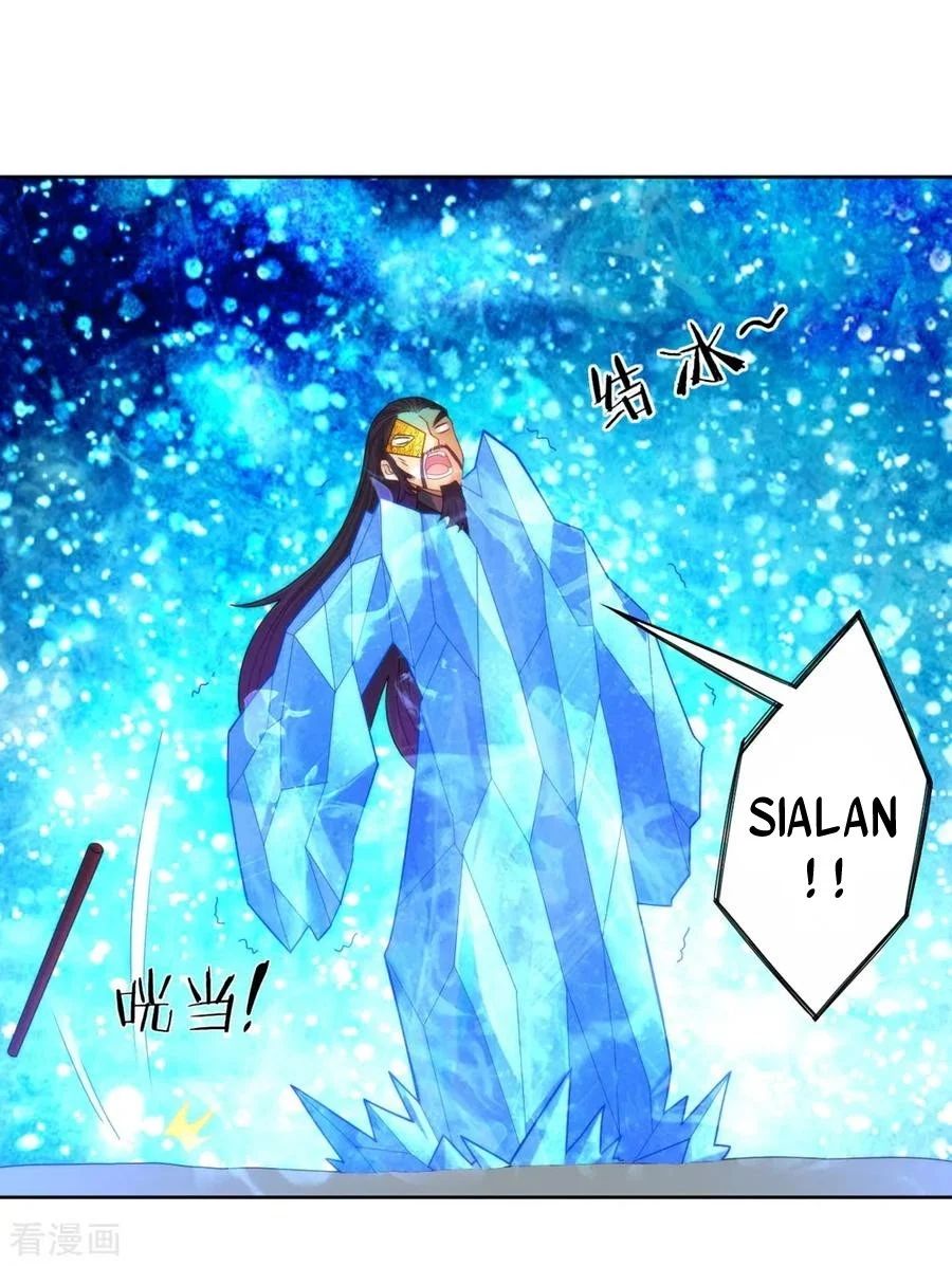 Yi Deng Jiading chapter 57 halaman 23