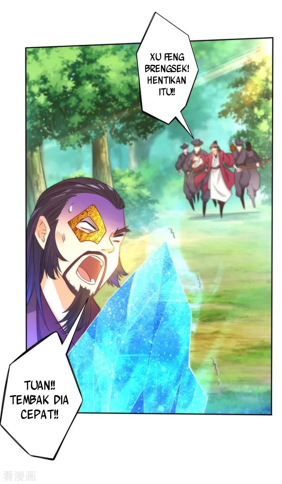 Yi Deng Jiading chapter 57 halaman 25