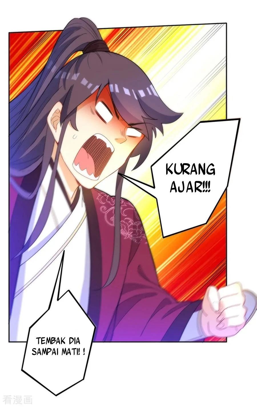 Yi Deng Jiading chapter 57 halaman 29