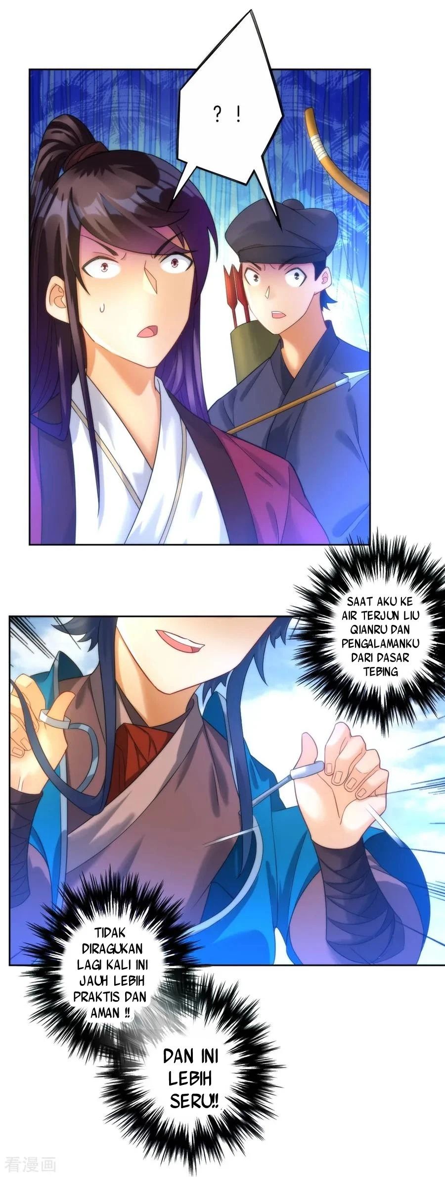 Yi Deng Jiading chapter 57 halaman 33