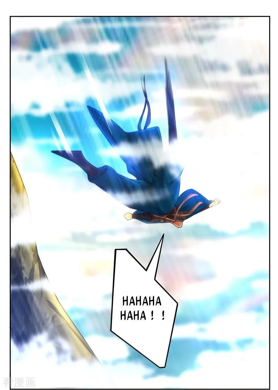 Yi Deng Jiading chapter 58 halaman 5