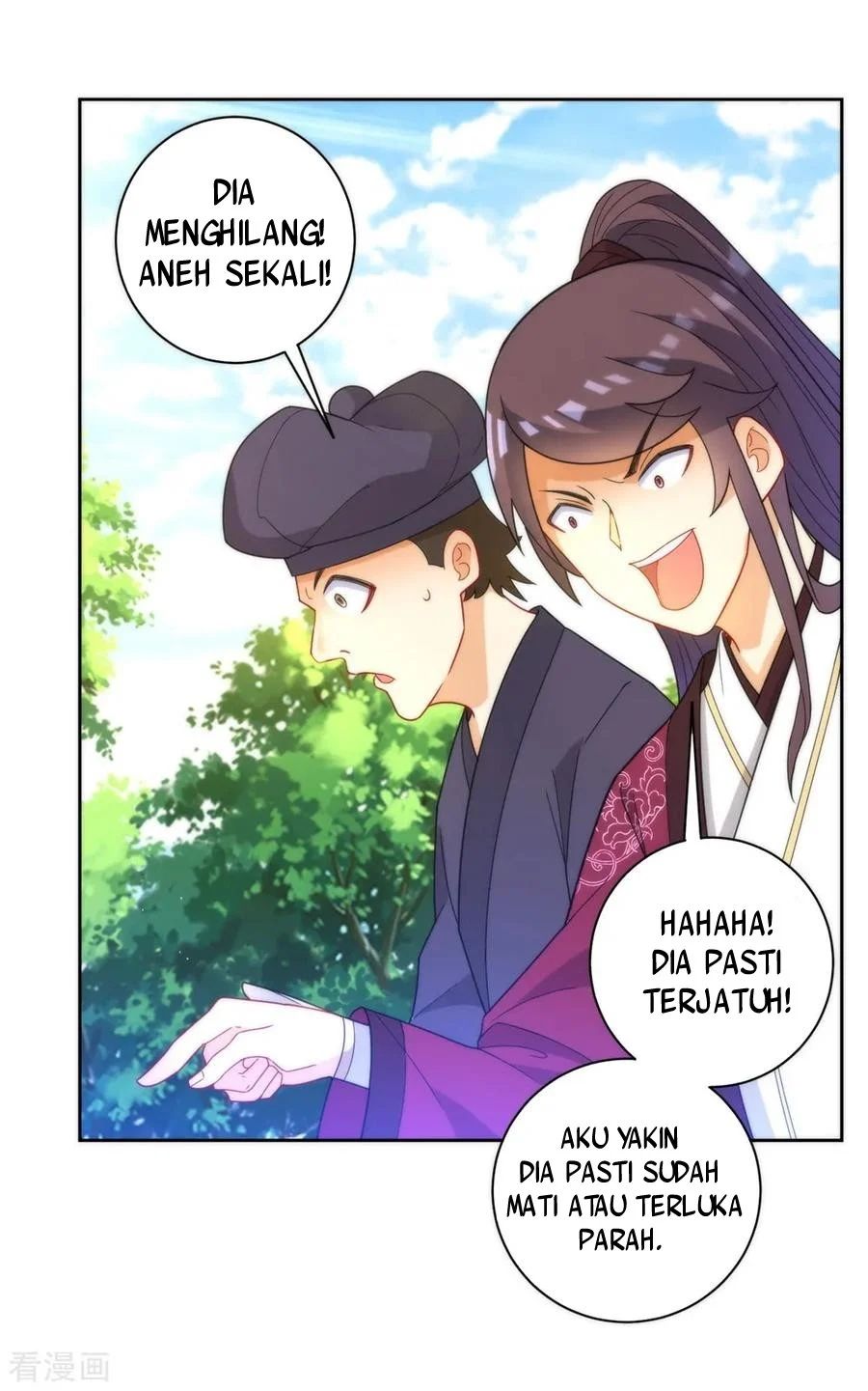 Yi Deng Jiading chapter 58 halaman 13