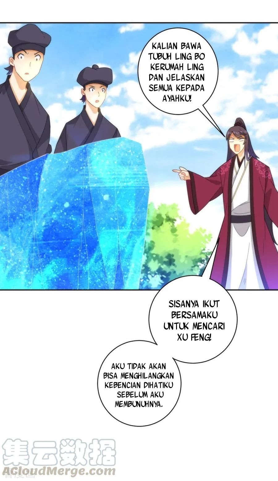 Yi Deng Jiading chapter 58 halaman 14